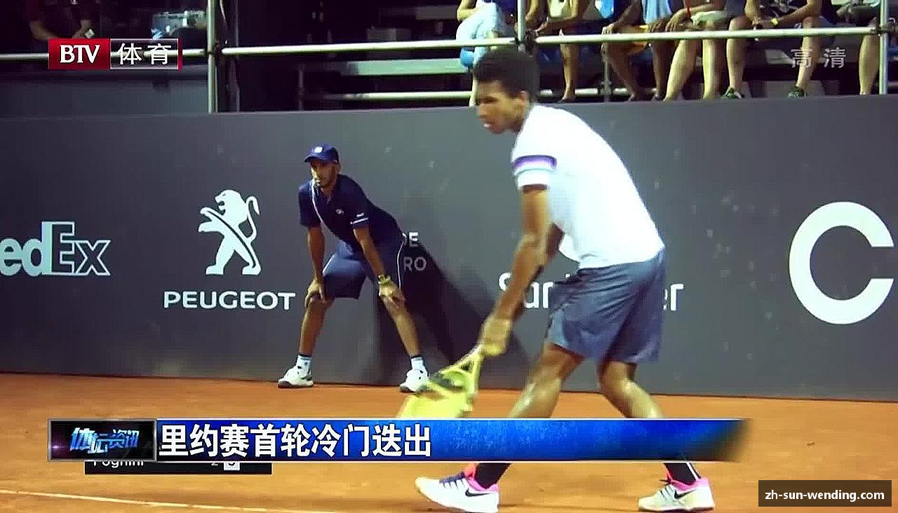 问鼎娱乐（中国）官网| 问鼎娱乐下载 WEN DING YU LE