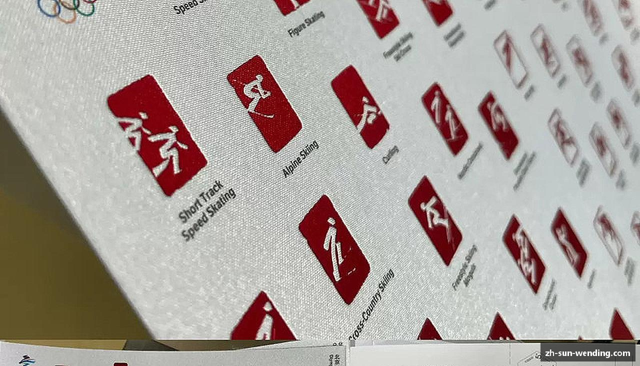 问鼎娱乐（中国）官网| 问鼎娱乐下载 WEN DING YU LE